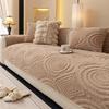 Thick Plush Sofa Cover Non-Slip Couch Cover Winter Warm Sofa Pad Fundas Sofás Chaise Longue Home Funda Elástica Sofá Living Room