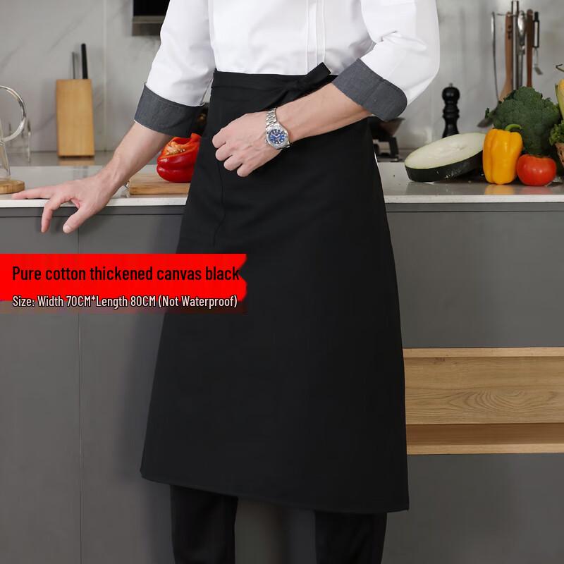 Половинный фартук шеф-повара Yulong