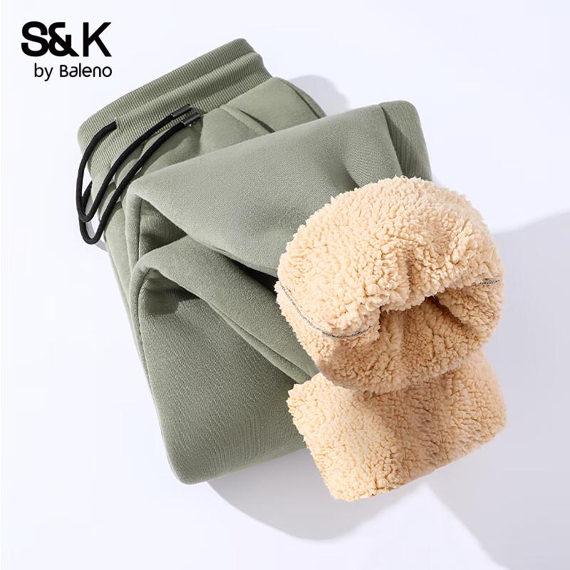 Pánské joggery Baleno S&K z jehněčího rouna