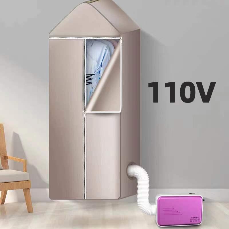110V 220V Portable Electric Clothes Dryer Mite Removal Multifunctional Warm Wind Heater Warm Blanket Drying Shoes Pet Hair Dryer