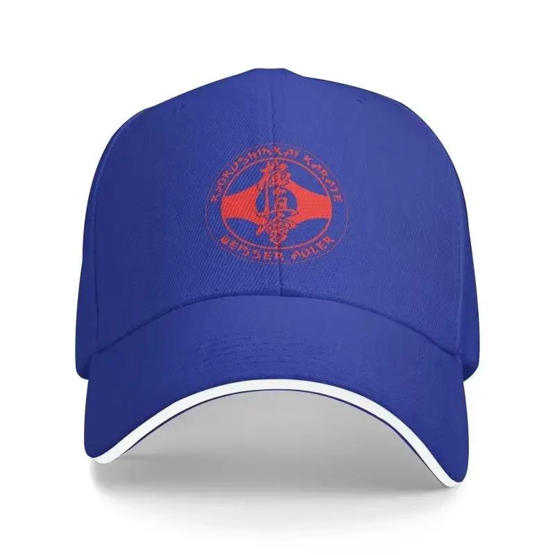 Personalized Karate Kyokushin Baseball Cap for Men Women Breathable Martial Arts Dad Hat Outdoor