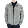 Men's Retro Green Leather Motorcycle Jacket - Summer Trendy Lapel Design