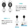 ENN LLC ID Card PVC Name Tag 60cm Retractable Key Set of 25 Reel-Style Holder, Clip, Reel, (Vertical)