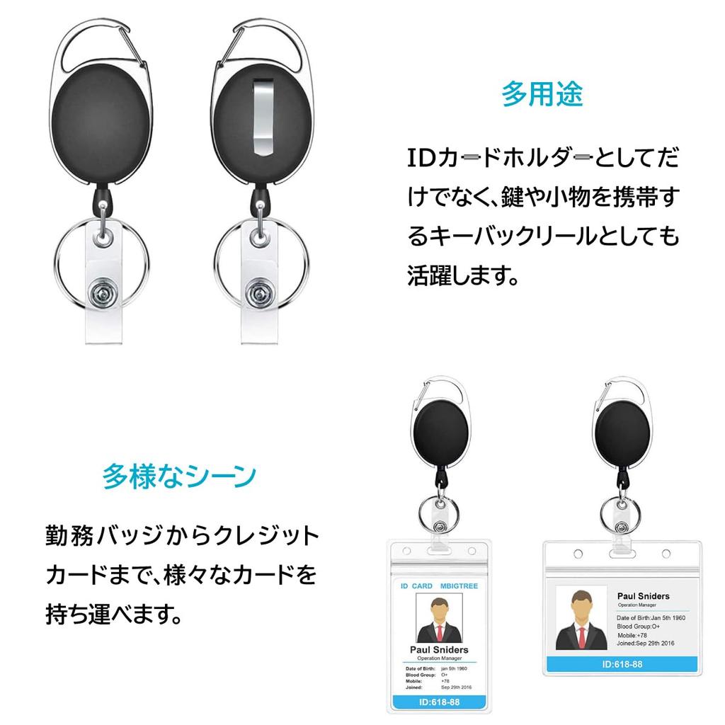 ENN LLC ID Card PVC Name Tag 60cm Retractable Key Set of 25 Reel-Style Holder, Clip, Reel, (Vertical)