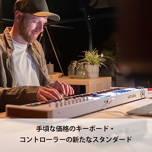 Arturia ARTURIA MIDI Keyboard Controller KeyLab Essential 49 mk3 BK