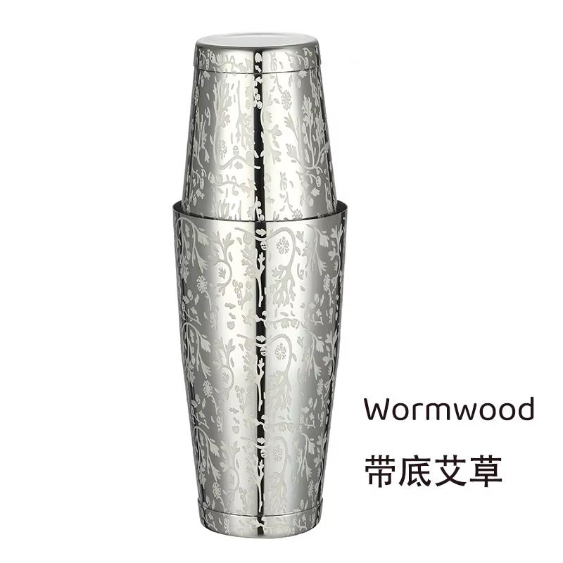Cocktail Shaker, Pro Bar Shaker Boston Shaker Set, Stainless Steel Martini Shaker Drink Mixer for Bartending