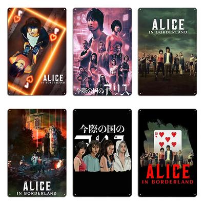 Original Alice In Borderland Metall Küchenwanddekor Rostiges Individuelles Garagenblechschild Poster