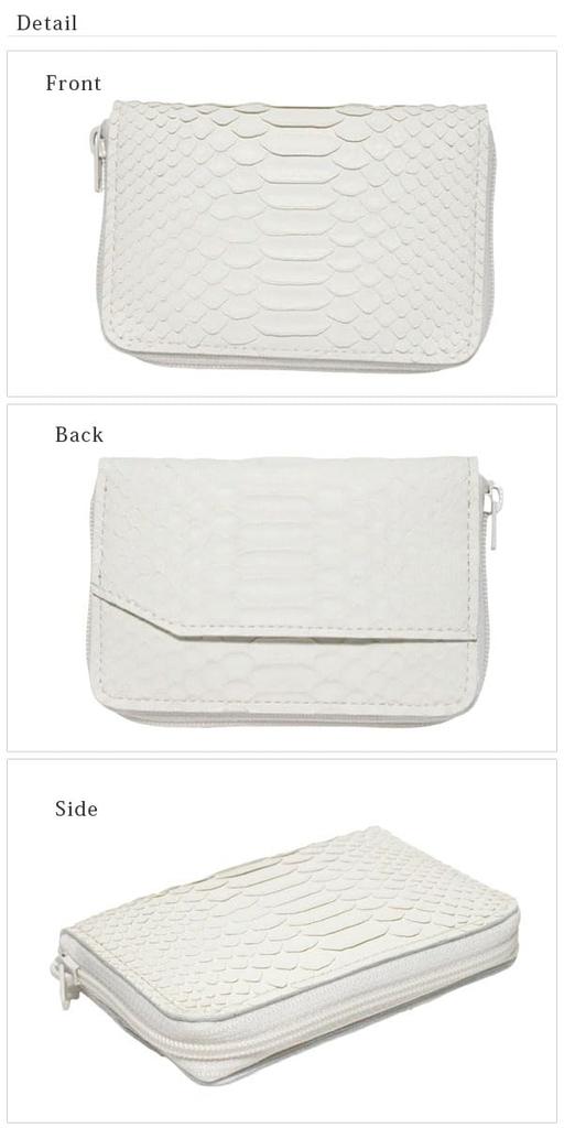 White, Japanese-made Diamond Python Snakeskin Coin Purse for Men and Women. Compact, Small, Slim, and Lightweight, This Mini Wallet Features Card