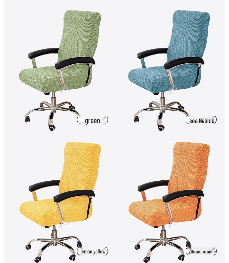 Universal Dustproof Elastic Office Chair Cover with Backrest