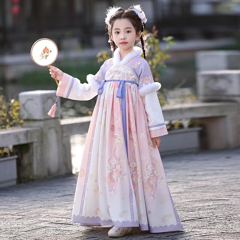 Anneyol Girls' Winter Hanfu Dress
