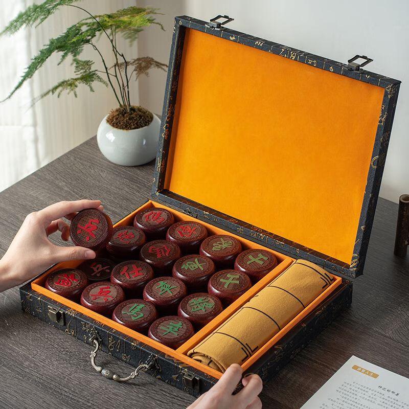 Brangdy Chinese Chess Set
