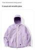 Men's Breathable Windbreaker: Outdoor Windproof Waterproof Jacket for Camping and Hiking