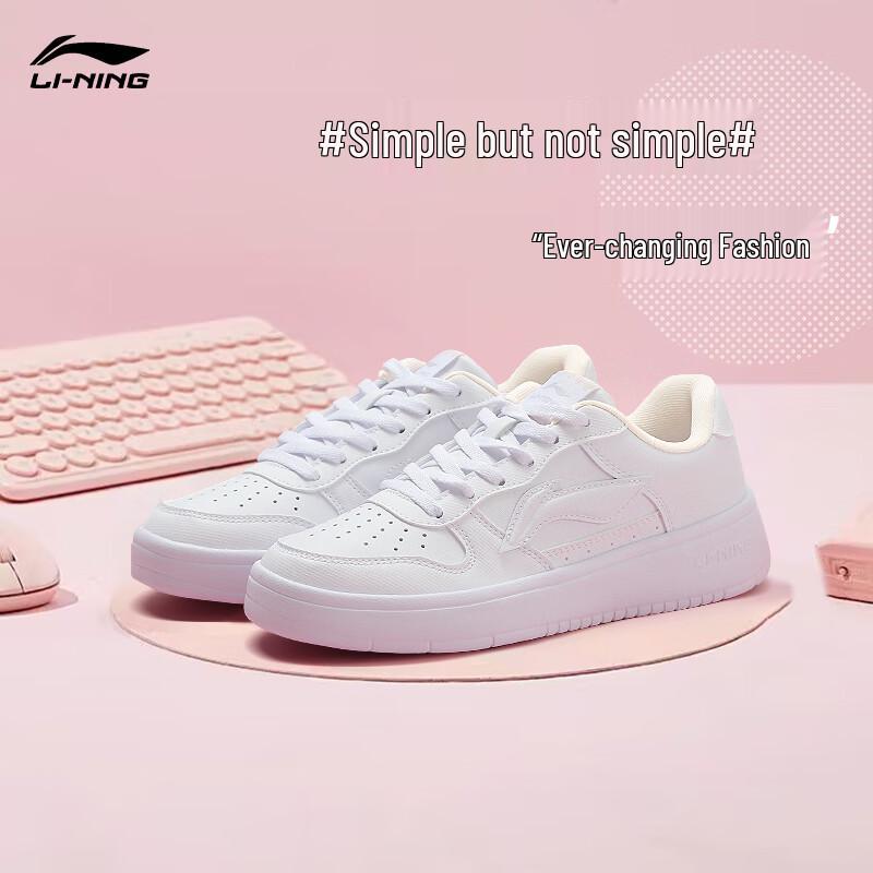 Li-Ning Women's Floating Boat Casual Skate Shoes