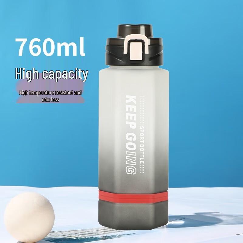 Shangheng 760ml Sports Water Bottle