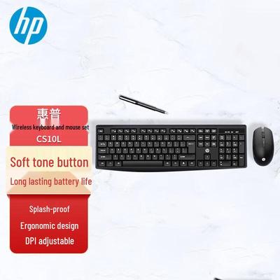 Periféricos para computadores – Ratos e teclados