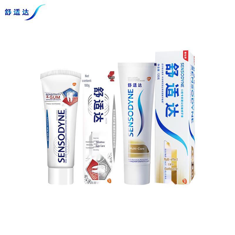 Sensodyne Sensitive Gum & Multi-Action Toothpaste Set