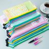 A3 A4 A5 A6 Portable Zipper File Bag Transparent Single-layer Mesh Student Test Paper Data Storage Bag Office Files Stationery