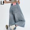 Women's High-Waist Loose Straight-Leg Cropped Denim Jeans