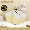 Vinyl Boys and Girls Folding Thickening Solid Dual-Use Umbrella