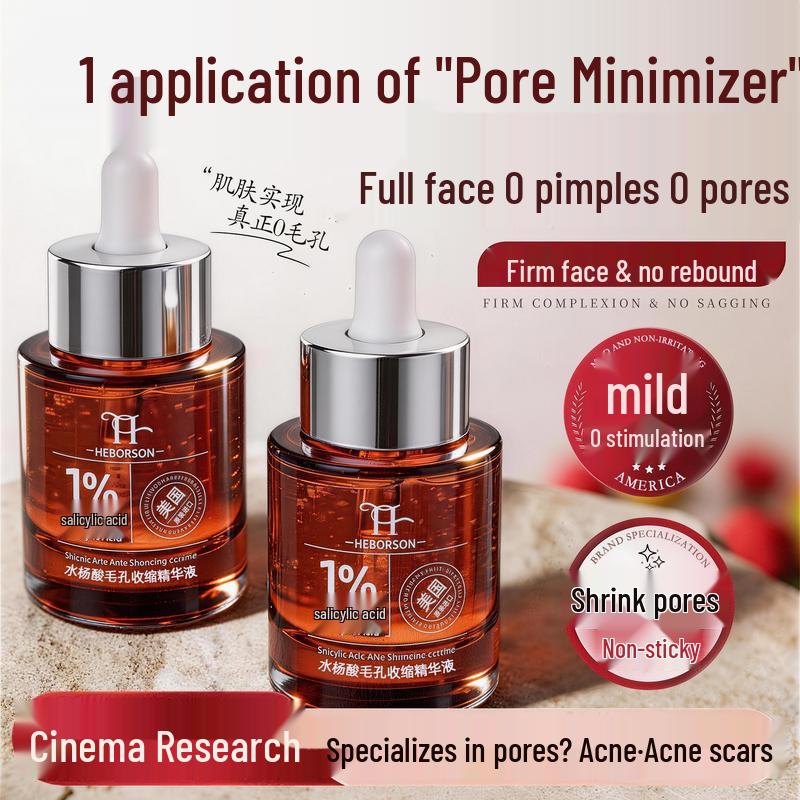 

Hebisheng Salicylic Acid Pore Minimizing Serum