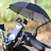 1Set Mobile Phone Holder Locomotive Umbrella Waterproof Portable Mini Parasol Alloy Sun Shade Bicycle Umbrella