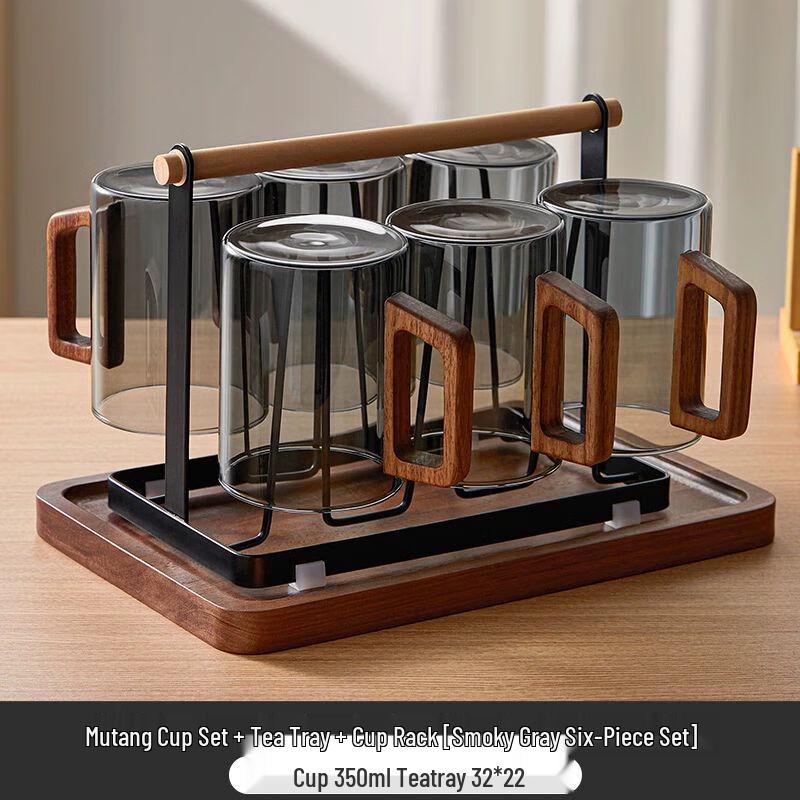 

TXRMDX High-End Glass Cup Set with Handle