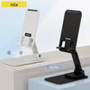 PISEN Mini Retractable Desktop Stand for Phones & Tablets