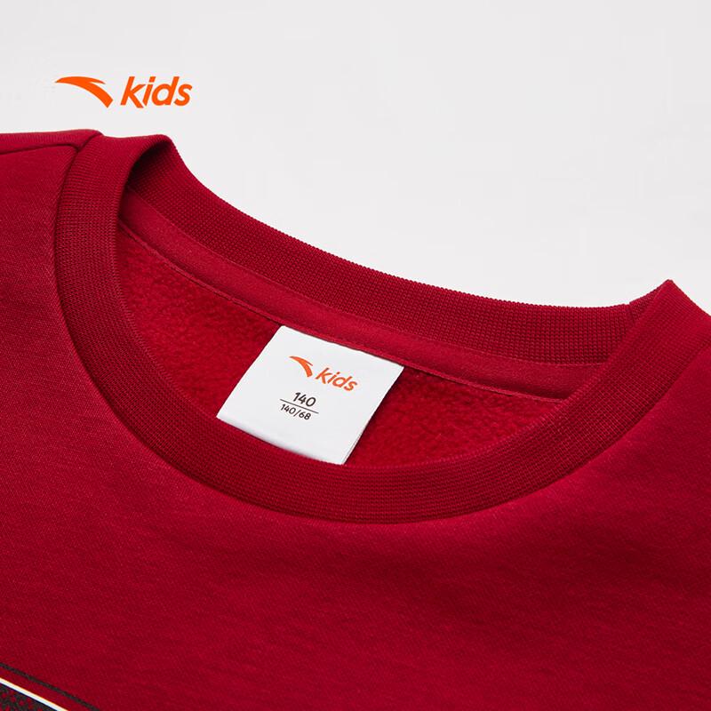 Anta Kids Fleece Lined Sport Sweatshirt