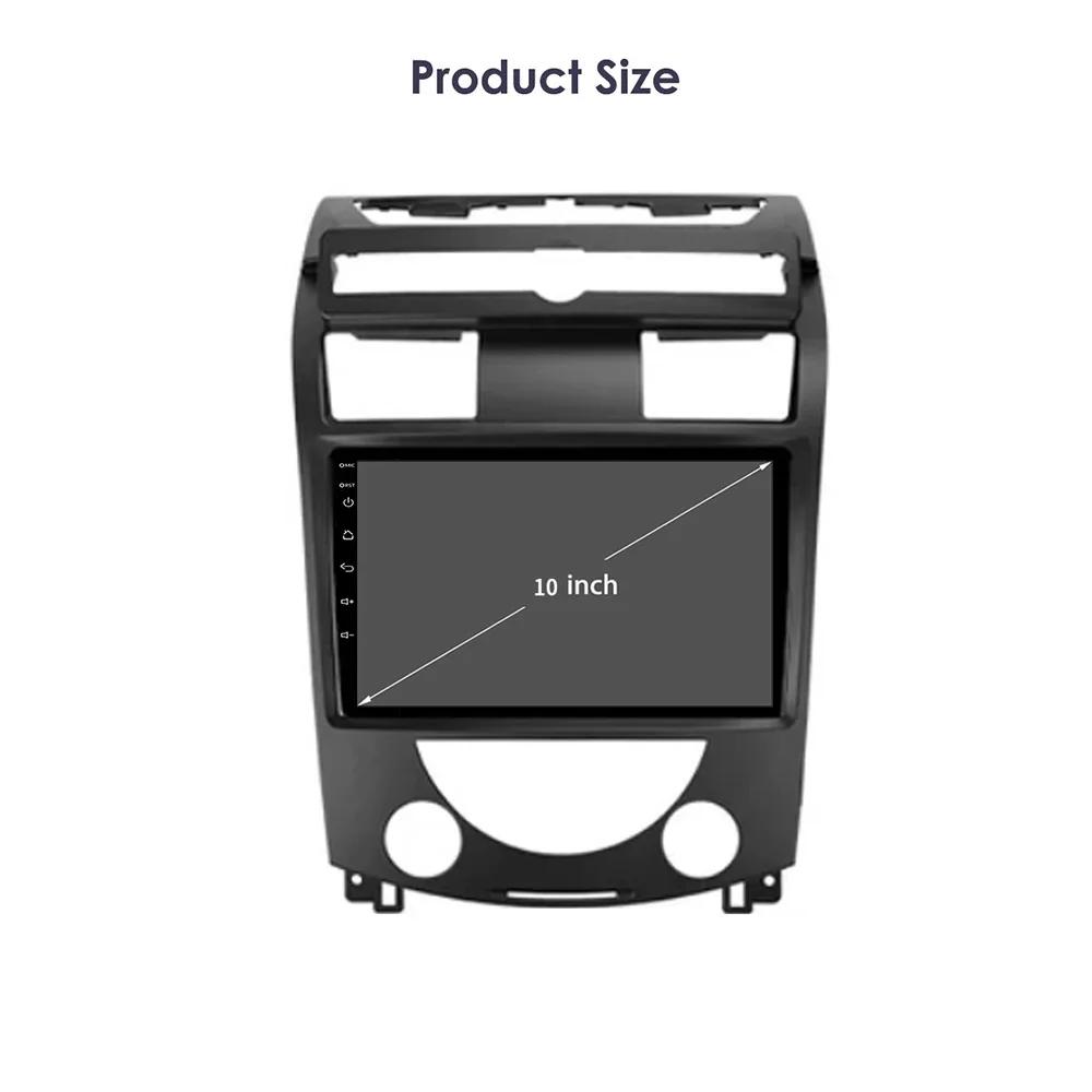 Android For SsangYong Rexton Y250 II 2 2006-2012 Car Radio Multimedia Navigation GPS Stereo Wireless Carplay 2 DIN Screen