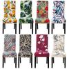 Pokrowce na krzesła do jadalni Pokrowce na krzesła do jadalni Pokrowiec na krzesło typu Parson Pokrowiec na krzesło do jadalni, zmywalny, zdejmowany Pokrowce na krzesła do domu, hotelu, na imprezę