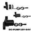 Brushless Aquarium Water Pump Multiuse Low Noise Boosters Pump For Fishtanks Aeration Corrosion Resistant 5V/12V/24V