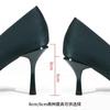 Zapatos – Zapatos