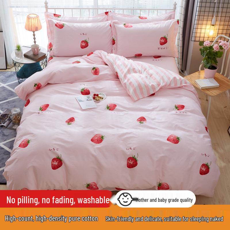 128x68 Pure Cotton Fresh Small Floral Print Four-Piece Dorm Bedding Set