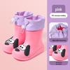 Cartoon Kids' Waterproof Rain Boots - Cute and Trendy for All Seasons