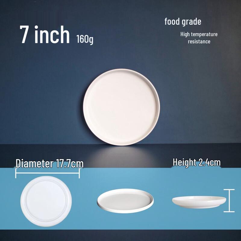 777 White Thickened Melamine High-Foot Round Dinner Plate