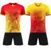 Camouflage Dragon Boat Suit, Short-Sleeved Football Training Suit, Adult Quick-Drying And Breathable Game Jersey, Light Board Football Suit.