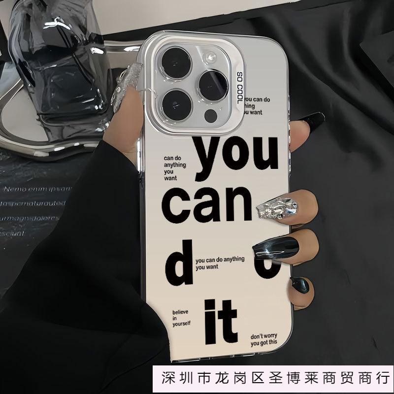 Letter English Applicable Apple 16Pro Mobile Phone Case iPhone15 Color Silver 1413 Laser 12promax11xsm