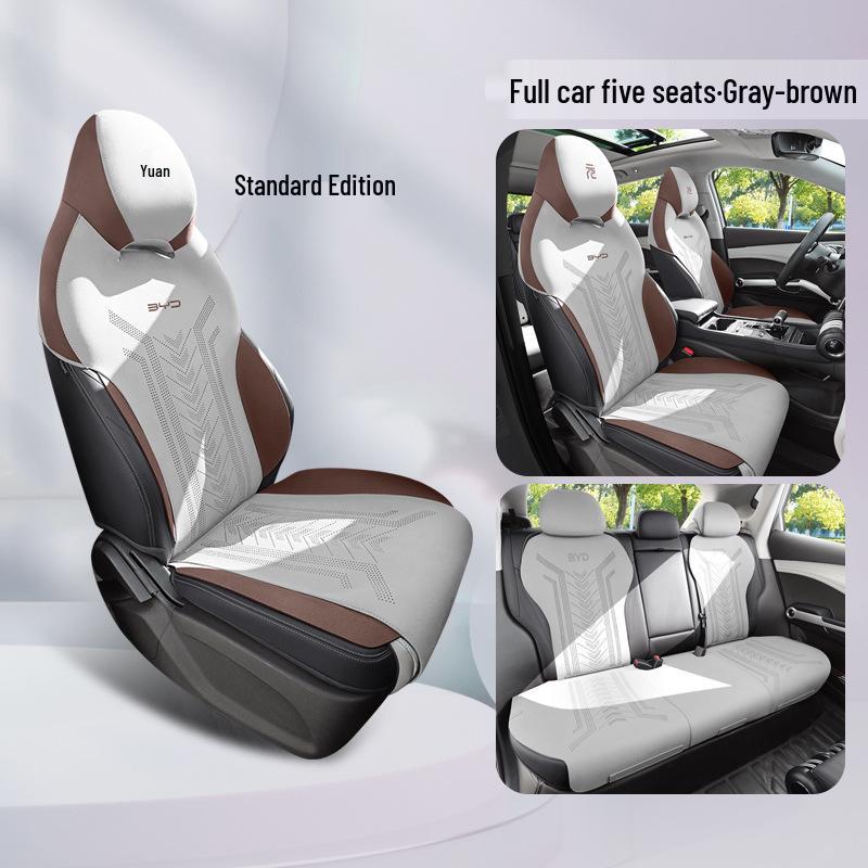 

BYD Yuan PLUS Seat Cushion - Saddle Pad & Cover, 4 Seasons Style