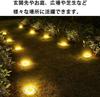 Monmon Lighting Solar Outdoor Lights, IP68 Waterproof LED, In-Ground Garden Lights, for Disaster Relief, Work, and Outdoor Use, Warm White, Set of 8