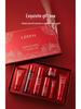 Red Peony Skincare Gift Set: Anti-Wrinkle, Hydrating & Firming Lotion Box for Salon-Quality Beauty.