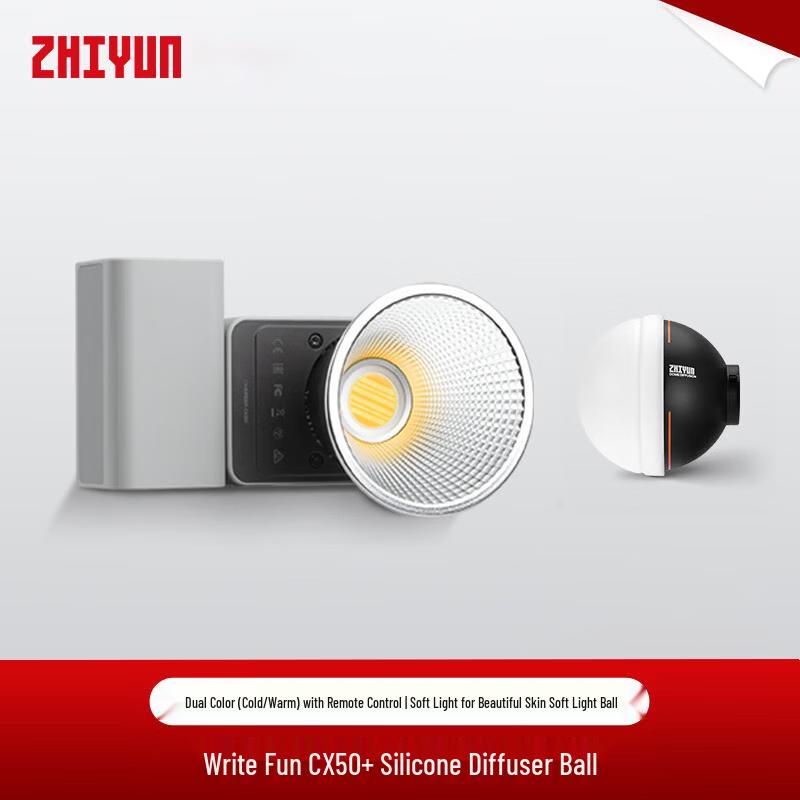 Zhiyun CX50 50W Bi-Color LED Photography Fill Light