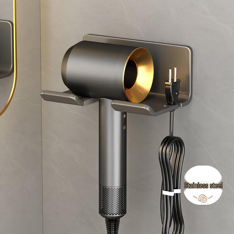 Punch-Free Bathroom Hair Dryer Holder