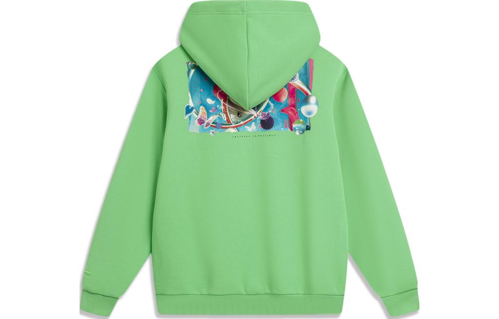 Li Ning Sports Life Collection Sweatshirt Men's Mystic Realm Green AWDU023-4