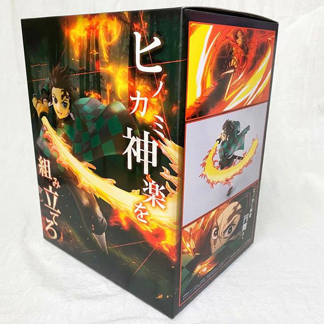 17cm Anime Demon Slayer Figure Demon Slayer Fire Knife Fight Kamado Tanjirou Pvc Action Figure Collectible Model Toys Kid Gift