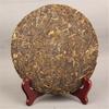 Yunnan Raw Pu'er Tea 357g Natural Organic Health Green Food
