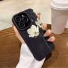 Elegant Magnolia Flower Pattern Phone Case For iPhone 17 16 15 14 13 12 11 Pro Max X XR XS 16E Plus Shockproof Cover