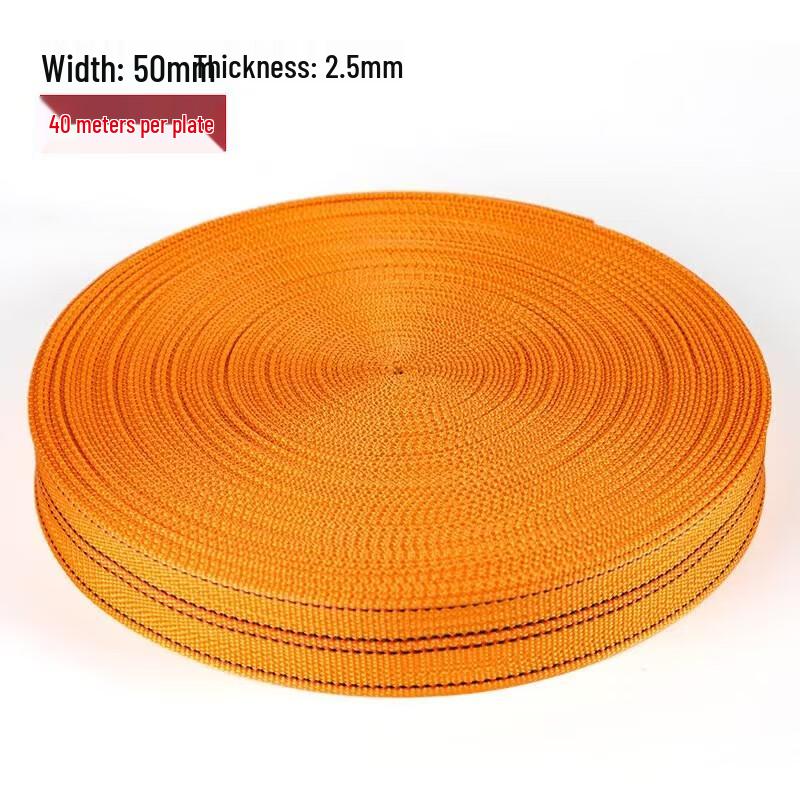 Shiyi Multi-Purpose Ropes and Tie-Down Straps