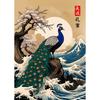 Japanese Great Wave of Animal Capybara Lion Shiba Inu Tiger Vintage Poster Canvas Printing Wall Art Picture for Room Home