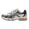 Asics Gel Nimbus 10.1 Bianco Grigio Ossidiana Sneakers Unisex 1203A543-104