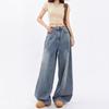 2024 Autumn Women's High-Waisted Loose Drape Wide-Leg Jeans